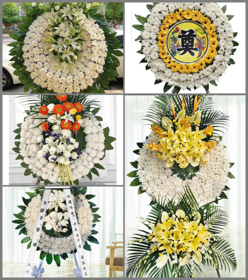 山东莱芜莱城区和庄镇青石关村花圈速递